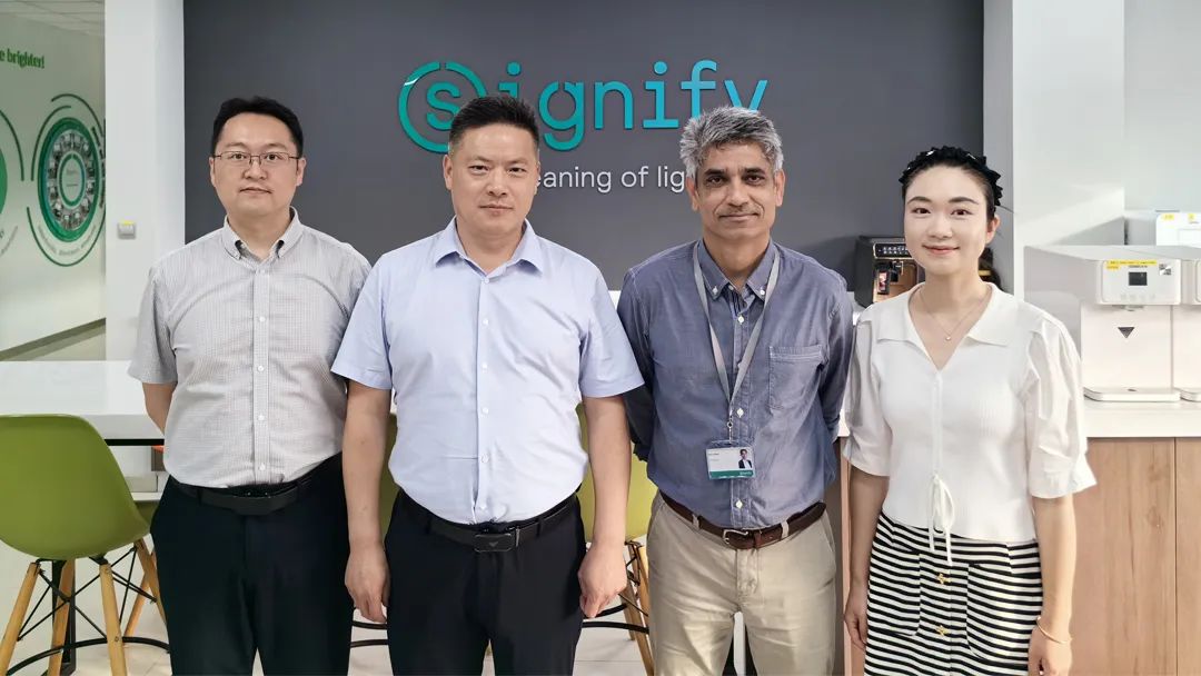 质量访学走出去 | 利来国国际网站医疗团队参访昕诺飞(原飞利浦照明)中国区仪征工厂(图3) 质量访学走出去 | 利来国国际网站医疗团队参访昕诺飞(原飞利浦照明)中国区仪征工厂(图3)